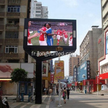 Écran LED de la publicité extérieure bon marché